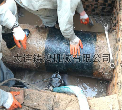 泰安熱力修補(bǔ)工程實(shí)例