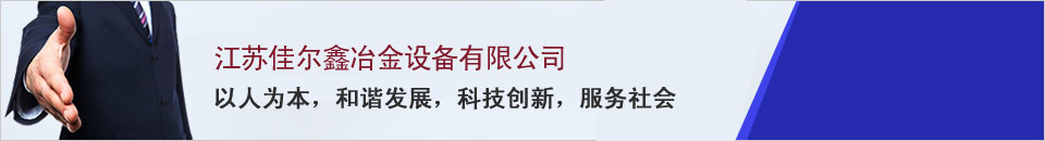 30年防腐歷程見(jiàn)證