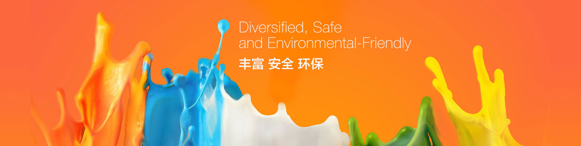 網(wǎng)站首頁(yè)